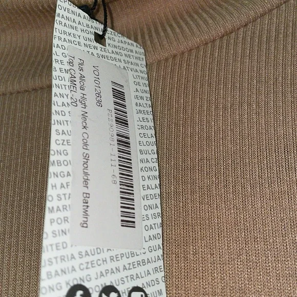 Boohoo sweater - Picture 2 of 3